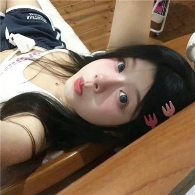 我回来了。