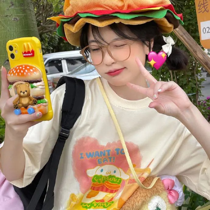负债甜心